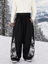 Men's Hyper Flux Jogger Baggy Snow Pants with Color Graffiti Panel & Reflective Line