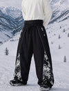 Men's Hyper Flux Jogger Baggy Snow Pants with Color Graffiti Panel & Reflective Line