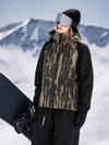 Women's Urban Vibe Durable All-Function Freestyle Snowboard Jacket