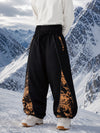 Men's Hyper Flux Jogger Baggy Snow Pants with Color Graffiti Panel & Reflective Line