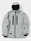 Women's Nandn Mountain Pro Ski Jacket