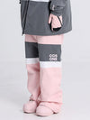 Men's Cosone Winter Forward Zipper Colorblock Windbreaker Snow Pants