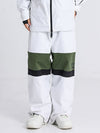 Men's Cosone Winter Forward Zipper Colorblock Windbreaker Snow Pants