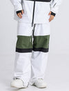 Women's Cosone Winter Forward Zipper Colorblock Windbreaker Snow Pants