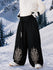 Men's Hyper Beast Durable All-Function Freestyle Baggy Snowboard Pants