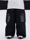 Snowshred Men's Skyguard Utility Extra Baggy Cargo Snow Pants
