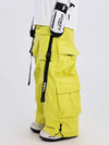 Men's Keep Money Mountain Chill Baggy Snow Pants