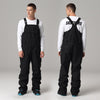 Men's Searipe Mountain Terry Snow Ski Pants Snow Bibs
