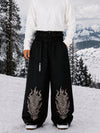 Men's Hyper Beast Durable All-Function Freestyle Baggy Snowboard Pants