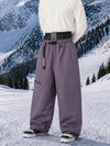 Men's Urban Storm Durable Utility Freestyle Baggy Snowboard Pants