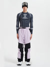 Men's Mountain Pro Waterproof 2-Tone Paneled Snowboard Pants