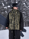 Men's Urban Vibe Durable All-Function Freestyle Snowboard Jacket