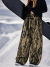 Women's Hyper Beast Durable All-Function Freestyle Baggy Snowboard Pants