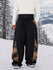 Men's Hyper Flux Jogger Baggy Snow Pants with Color Graffiti Panel & Reflective Line
