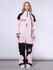 Women's Dook Snow Polar World Cargo One Piece Snowsuit