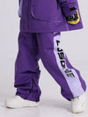 Men's Cosone Adept V Winter Big Pockets Snowboard Pants